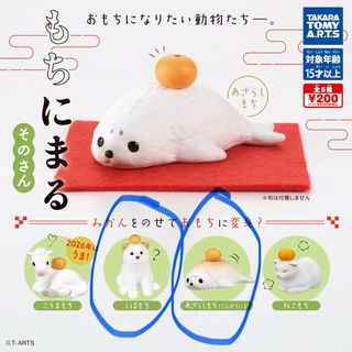 （分類：）位於 。 由 lausinmay 提交（商品編號 1415407256，圖片 1）。簡介： 。