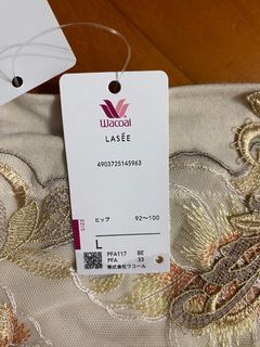（分類：）位於 。 由 dnebja 提交（商品編號 1415378316，圖片 1）。簡介： 。