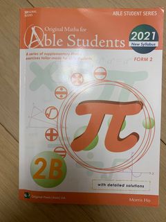 （分類：）位於 。 由 warmwhale-d37a 提交（商品編號 1415345346，圖片 1）。簡介： 。