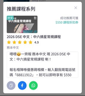 （分類：）位於 。 由 _rica_ 提交（商品編號 1415413139，圖片 1）。簡介： 。