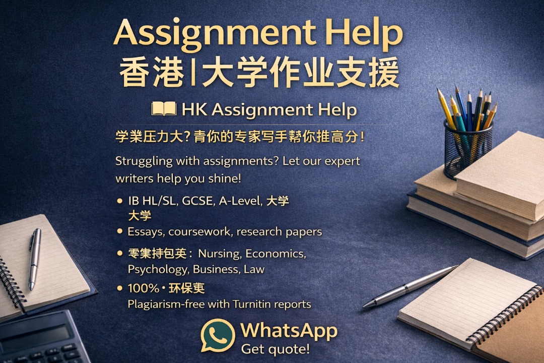 （分類：）位於 。 由 finestgrades 提交（商品編號 1415248684，圖片 1）。簡介： 。