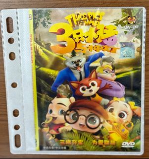 (Category: ) located in . Submitted by mightybunny (Listing ID 1415386452, Image 1). Description: .