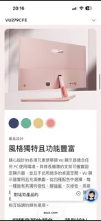 （分類：）位於 。 由 lmckit 提交（商品編號 1413998359，圖片 1）。簡介： 。