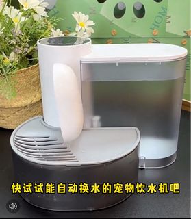（分類：）位於 。 由 sharonfung0939 提交（商品編號 1415240520，圖片 1）。簡介： 。
