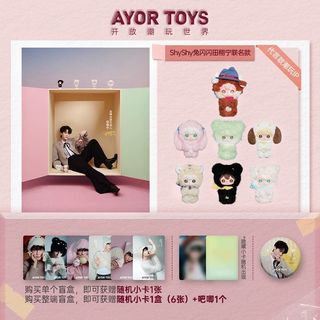 （分類：）位於 。 由 greengreen097 提交（商品編號 1415319299，圖片 1）。簡介： 。
