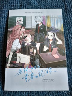 （分類：）位於 。 由 plana24 提交（商品編號 1415279559，圖片 1）。簡介： 。