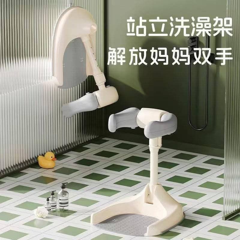 Baby bath holder stand (Category: Other Baby Bathing & Changing Needs) located in Manila. Submitted by yzlshop (Listing ID 1415313113, Image 2). Description: .