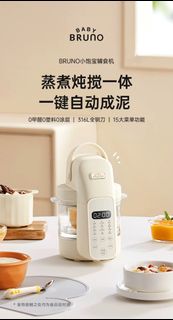 （分類：）位於 。 由 heungking 提交（商品編號 1415403574，圖片 1）。簡介： 。