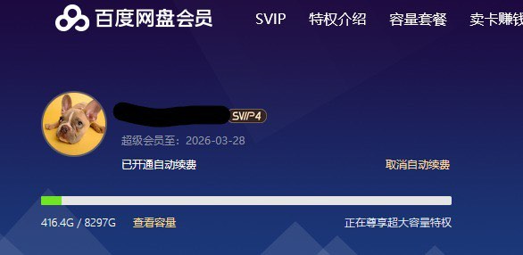 （分類：）位於 。 由 sir_geralt 提交（商品編號 1415349073，圖片 1）。簡介： 。