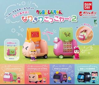 （分類：）位於 。 由 menexcky 提交（商品編號 1415376868，圖片 1）。簡介： 。