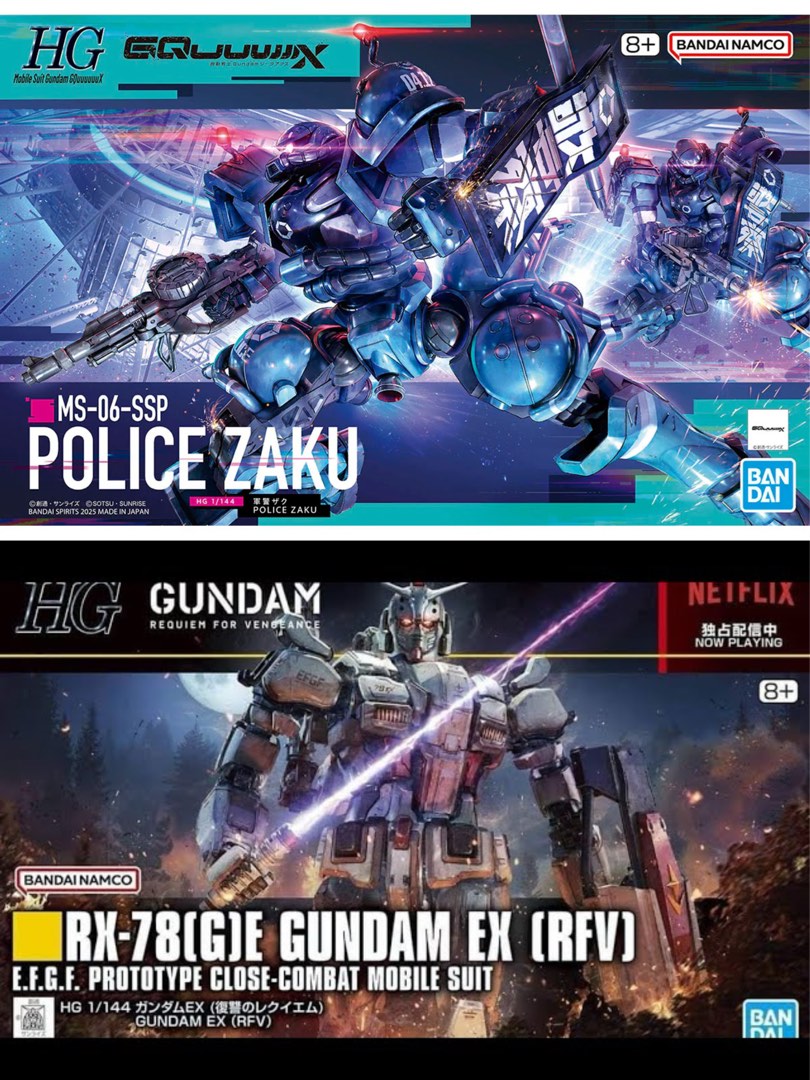 Bandai Gundam - HG-GQ POLICE ZAKU + HG 1/144 RX-78(G)E Gundam EX ...