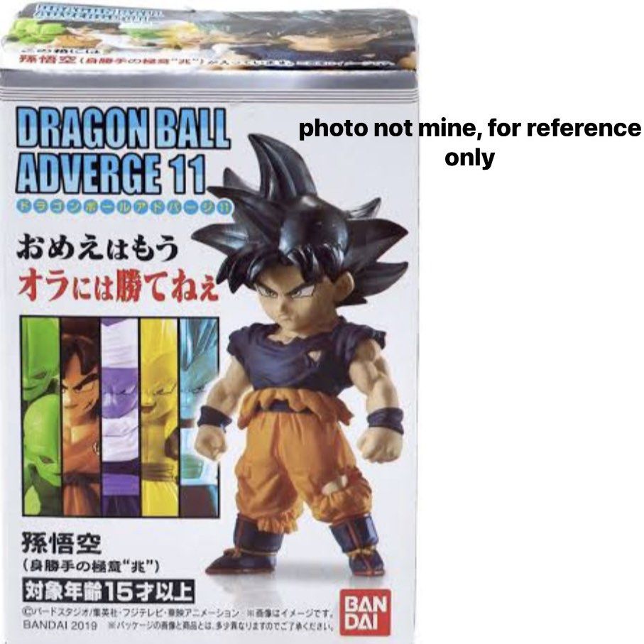 Bandai Japan Dragon Ball Adverge Volume 11 Ultra Instinct Sign Son Goku & Super Saiyan Blue Vegeta Mini Figure (Category: Figurines & Statues) located in Angeles City. Submitted by blacksheepshop (Listing ID 1415317099, Image 3). Description: -No foot support -No markings -100% Authentic .