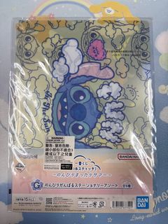 （分類：）位於 。 由 hach1ware 提交（商品編號 1415240591，圖片 1）。簡介： 。