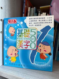 （分類：）位於 。 由 ng2011423 提交（商品編號 1415259383，圖片 1）。簡介： 。