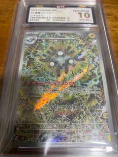 （分類：）位於 。 由 mantradetcg 提交（商品編號 1415402160，圖片 1）。簡介： 。