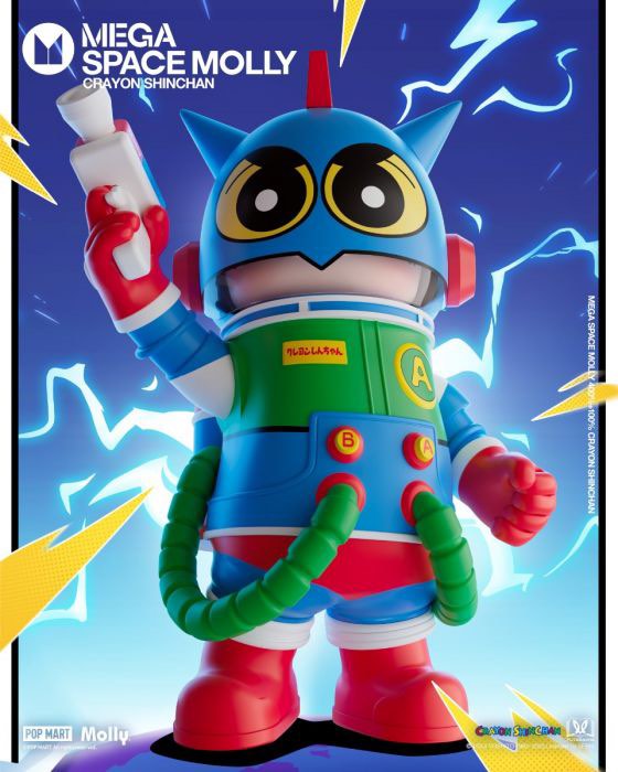[Below MSRP] KAMEN RIDER POP MART 400% + 100% Mega Space Molly Shinchan ...