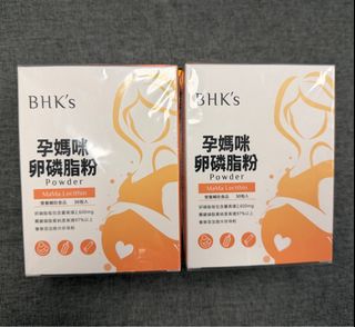 （分類：）位於 。 由 supermanyes 提交（商品編號 1415273746，圖片 1）。簡介： 。