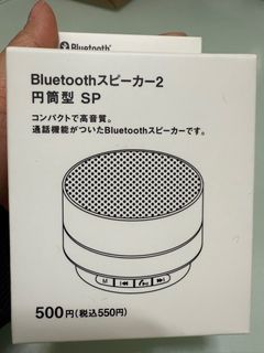 （分類：）位於 。 由 abbychantt 提交（商品編號 1415339854，圖片 1）。簡介： 。