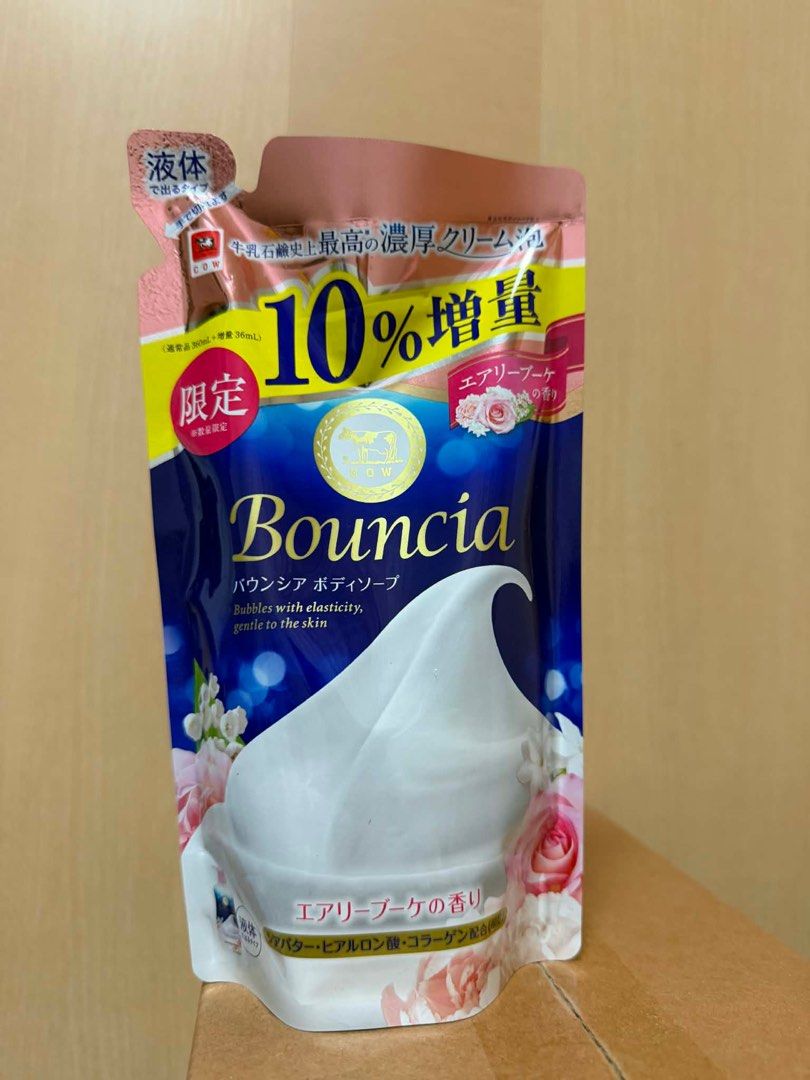 Bouncia Body Soap from Japan (Category: Body Care) located in Quezon City. Submitted by aa8trading (Listing ID 1415300103, Image 3). Description: Bouncia Body Soap 360ml WhitexPink (10%+) -Bouquet Scent White -White Soap Scent WhitexGold -Premium Moist.
