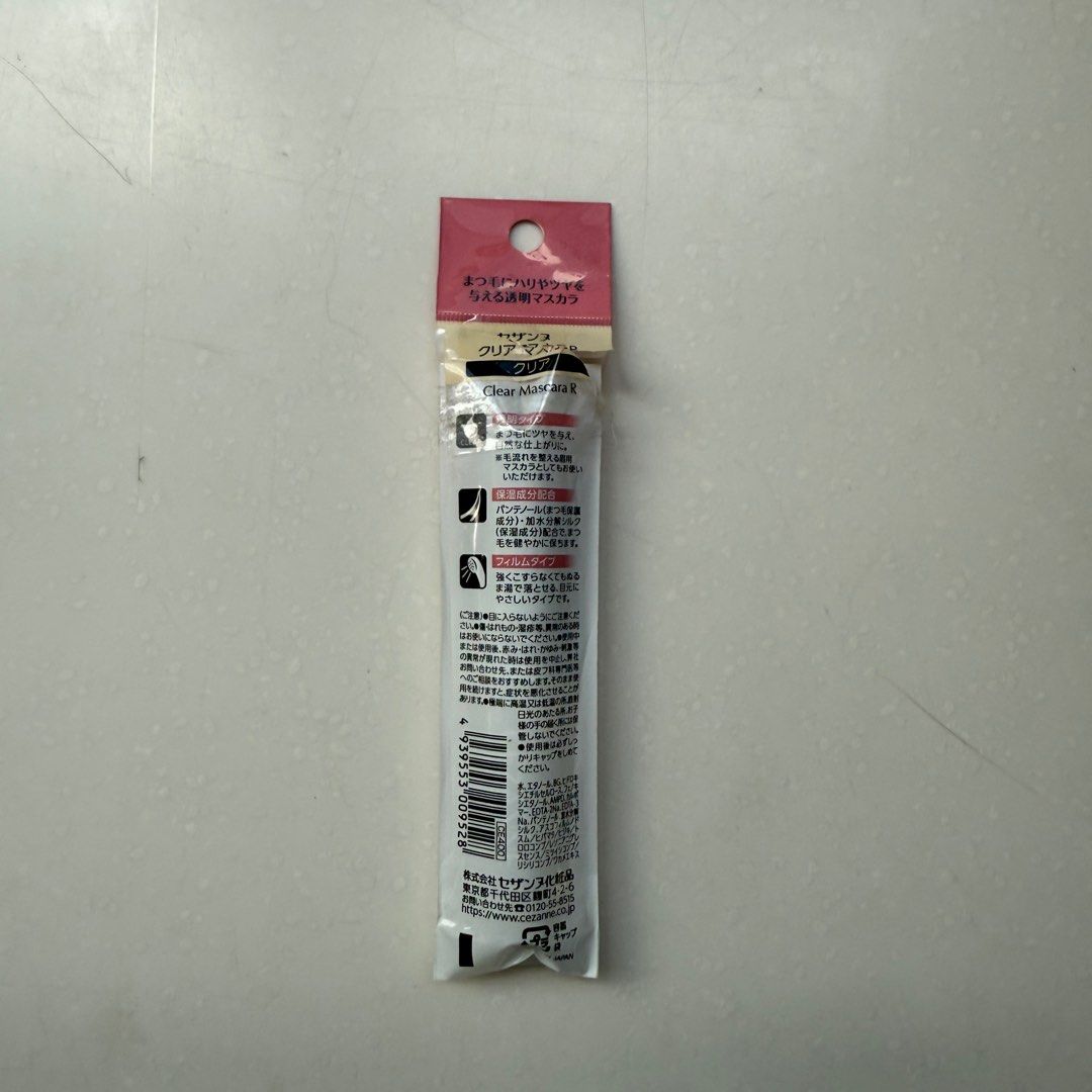 Cezanne Clear Mascara (Category: Makeup) located in Muntinlupa City. Submitted by mrsalifestyle (Listing ID 1415337218, Image 2). Description: Tried once.