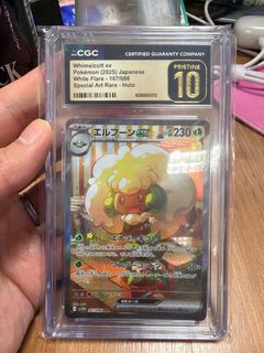 （分類：）位於 。 由 zaclyk 提交（商品編號 1415313468，圖片 1）。簡介： 。
