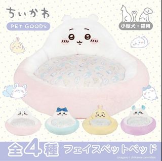 （分類：）位於 。 由 tamuta 提交（商品編號 1415416429，圖片 1）。簡介： 。
