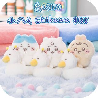 （分類：）位於 。 由 wishessss 提交（商品編號 1415352226，圖片 1）。簡介： 。