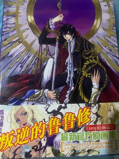 （分類：）位於 。 由 amber_1215 提交（商品編號 1415343410，圖片 1）。簡介： 。