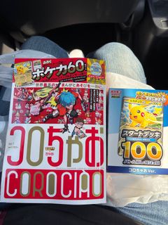 (Category: ) located in . Submitted by 888bargainboy (Listing ID 1415260600, Image 1). Description: .