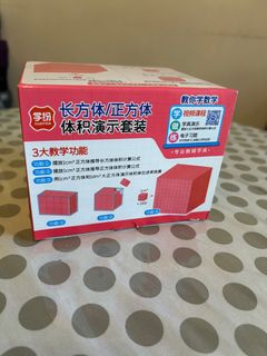 （分類：）位於 。 由 fongsweeth31905 提交（商品編號 1415270931，圖片 1）。簡介： 。