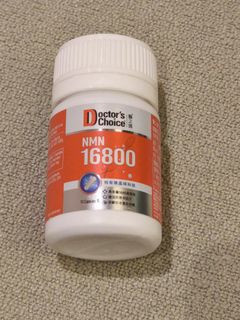 （分類：）位於 。 由 sherlockbb_holmes 提交（商品編號 1415349050，圖片 1）。簡介： 。