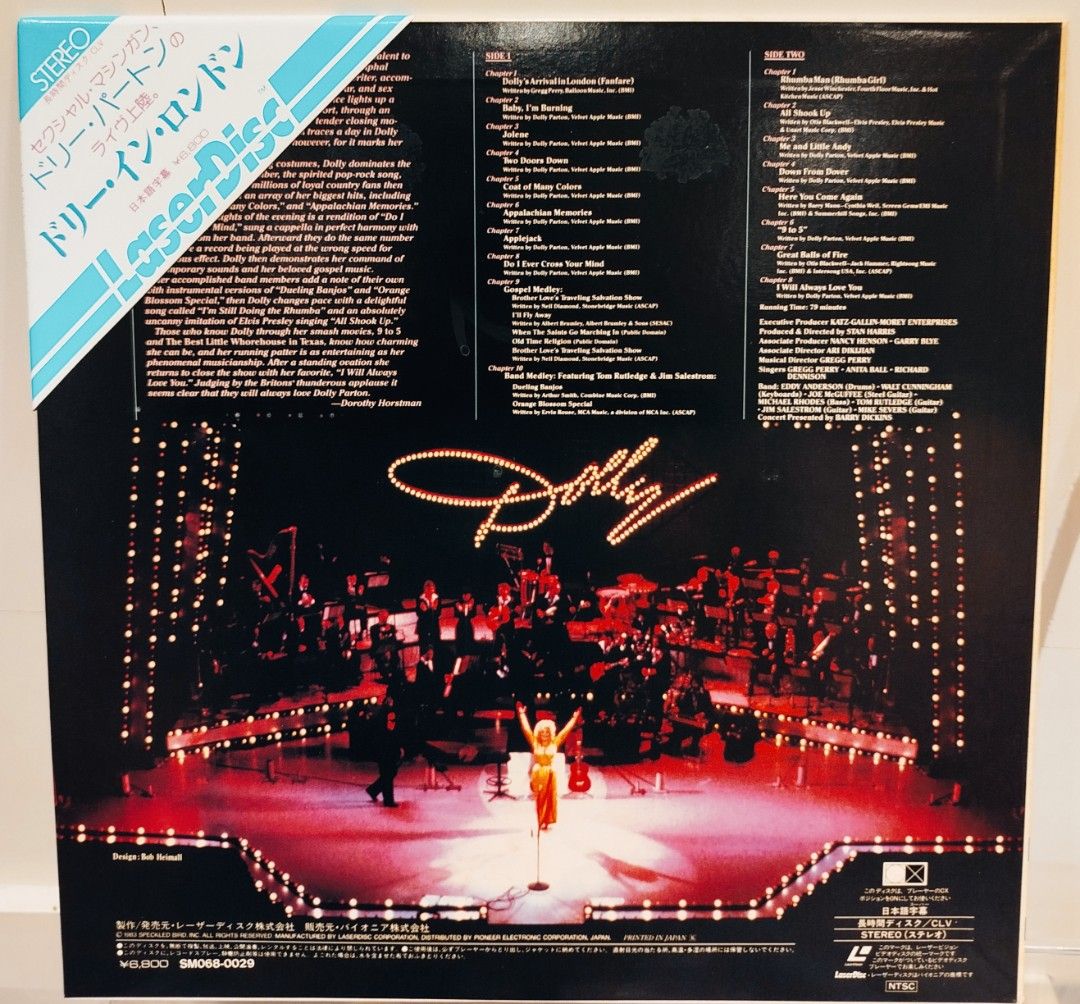 Dolly Parton - In London ( Laser Disc ) (Category: CDs & DVDs) located in San Juan City. Submitted by rjvs1216 (Listing ID 1415288589, Image 2). Description: Dolly Parton In London Laser Disc Japan Press Price 1500.