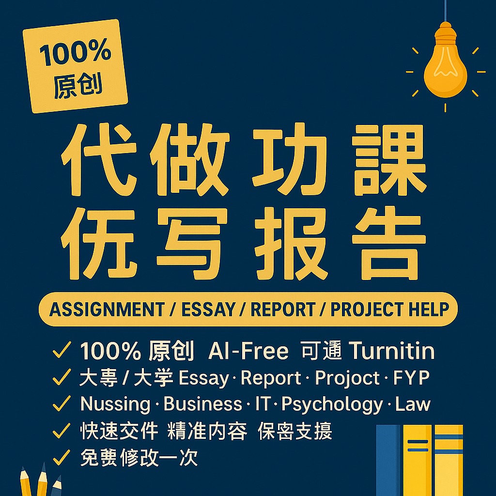 （分類：）位於 。 由 finestgrades 提交（商品編號 1415244503，圖片 1）。簡介： 。