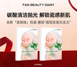 （分類：）位於 。 由 jersai 提交（商品編號 1415251900，圖片 1）。簡介： 。