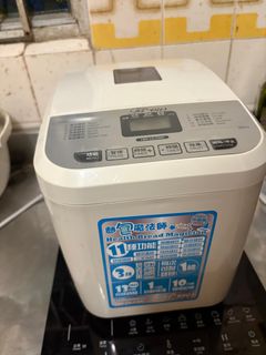 （分類：）位於 。 由 jaanpah 提交（商品編號 1415377007，圖片 1）。簡介： 。