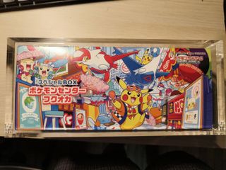 (Category: ) located in . Submitted by silentwhale-e568 (Listing ID 1415400196, Image 1). Description: .
