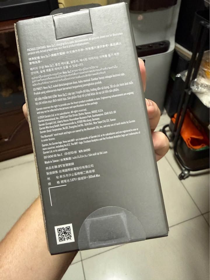 Garmin Venu SQ2 (gray color) (Category: Wearables & Smart Watches) located in Pasay City. Submitted by hamiky (Listing ID 1415402883, Image 3). Description: For sale: Garmin Venu SQ2 (gray color) -Brand new unit- Price: 12000 Can do meet up around mcdo cartimar or lalamove .