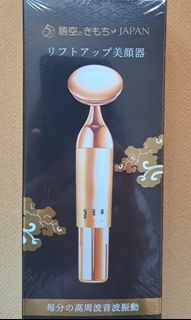 （分類：）位於 。 由 lychee911 提交（商品編號 1415224320，圖片 1）。簡介： 。