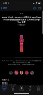 （分類：）位於 。 由 tobyab2 提交（商品編號 1415302470，圖片 1）。簡介： 。