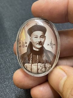 (Category: ) located in . Submitted by sgegfcollections (Listing ID 1415334548, Image 1). Description: .