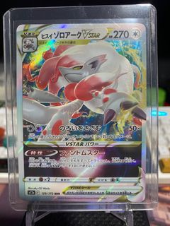 (Category: ) located in . Submitted by tempesst (Listing ID 1415378837, Image 1). Description: .