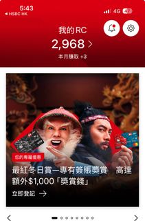 （分類：）位於 。 由 cheung23456 提交（商品編號 1395403646，圖片 1）。簡介： 。