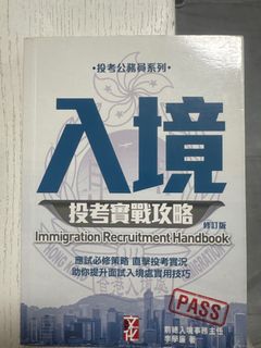 （分類：）位於 。 由 babysum 提交（商品編號 1415388967，圖片 1）。簡介： 。