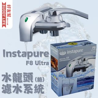 （分類：）位於 。 由 buddylifestore 提交（商品編號 1415303869，圖片 1）。簡介： 。