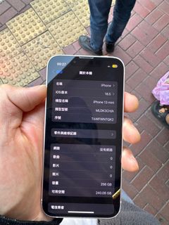 （分類：）位於 。 由 ichoo.se 提交（商品編號 1415321945，圖片 1）。簡介： 。