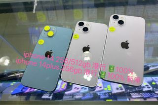 （分類：）位於 。 由 iphonebaby 提交（商品編號 1408196466，圖片 1）。簡介： 。