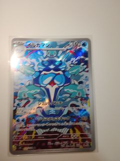 (Category: ) located in . Submitted by cleverturtle-d86709 (Listing ID 1415407753, Image 1). Description: .