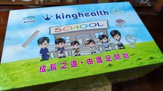 （分類：）位於 。 由 love_3 提交（商品編號 1415256243，圖片 1）。簡介： 。