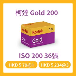 （分類：）位於 。 由 Color.Space 提交（商品編號 1415351697，圖片 1）。簡介： 。