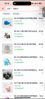 (Category: ) located in . Submitted by gamevault.sg (Listing ID 1415387291, Image 1). Description: .